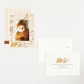 "Baby Bear" - Birth Announcements in Cream by Morgan Ramberg - Assembled