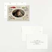 "Woodland wonder" - Birth Announcements in Lichen by Bonnie Davis - Assembled