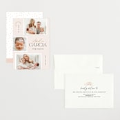 "Meet our baby" - Birth Announcements in Blush by Elan Studio - Assembled