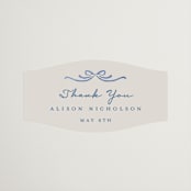 "Yay" - Bridal Shower Favor Stickers in Jeans by Petra Kern - Front