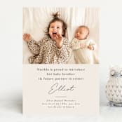 "Siblings" - Birth Announcements in Bamboo by Corinne Malesic - Front