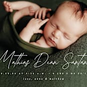 "Simplest Script" - Birth Announcements in Clay by Erica Krystek - Detail