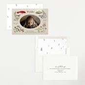"Woodland wonder" - Birth Announcements in Lichen by Bonnie Davis - Assembled