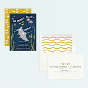 "Sea Life" - Children's Birthday Party Invitations in Mustard by Lehan Veenker - Assembled