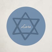 "Framed Star of David" - Children's Birthday Party Stickers in Sky by Stephanie Heinrich Godbout - Front
