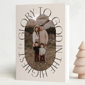 "Glory Oval" - Holiday Cards in Almond by Brianne Larsen - Folded Card
