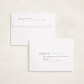 "Vintage Postcard" - Holiday Cards in Cream by Robert and Stella - FREE Recipient Addressing