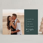 "The World Rejoices" - Holiday Cards in Pine by Lea Delaveris - Front