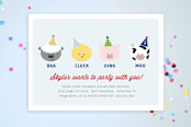 "Barnyard Crew" - Children's Birthday Party Invitations in Sky by Leslie Ann Jones - Front