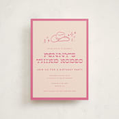 "Cowgirl Sweet Sixteen" - Children's Birthday Party Invitations in Peony by Rachel Cassel - Front