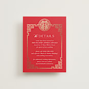 "HAPPINESS x 2" - Direction Cards in Ruby by Melanie Kosuge - Front