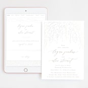 "Starry Sky" - Wedding Website in Iridescent by Phrosné Barwood - Match Your Stationery