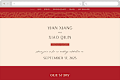 "Mizu Pattern" - Wedding Website in Ruby by Kanika Mathur - Desktop Design