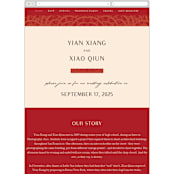 "Mizu Pattern" - Wedding Website in Ruby by Kanika Mathur - Mobile Layout