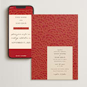 "Mizu Pattern" - Wedding Website in Ruby by Kanika Mathur - Match Your Stationery