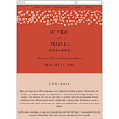"Japanese Fabric" - Wedding Website in Persimmon by Becky Nimoy - Mobile Layout