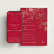 "Double Peony" - Wedding Website in Ruby by Janean Hinger - Match Your Stationery
