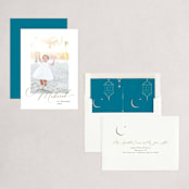 "Blessed child" - Eid Cards in Chestnut by Benita Crandall - Assembled