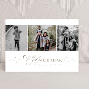 "Chic Celebration" - Eid Cards in Earth by Creo Study - Front