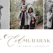 "Chic Celebration" - Eid Cards in Earth by Creo Study - Detail