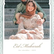 "Mosque window" - Eid Cards in Grass by Creo Study - Detail