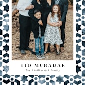 "Painted Tiles" - Eid Cards in Ocean by Jackie Crawford - Detail
