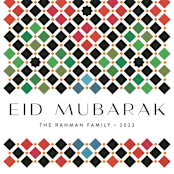 "Alhambra" - Eid Cards in Cinnabar by Kamala Nahas - Detail