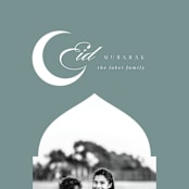 "Eid Mubarak Arch" - Eid Cards in Sage by Orasie - Detail