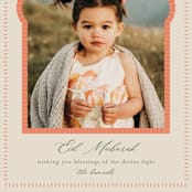 "Divine Light" - Eid Cards in Coral by Cindy Reynolds - Detail