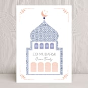"At the mosque" - Eid Cards in Sky by Maja Cunningham - Front