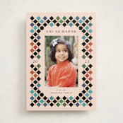 "alhambra frame" - Eid Cards in Alhambra by Kamala Nahas - Front
