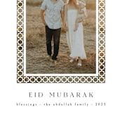 "Eid Stars" - Eid Cards in Snow by Ana de Sousa - Detail