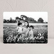 "New Moon" - Eid Cards in Powder by Phrosné Barwood - Front