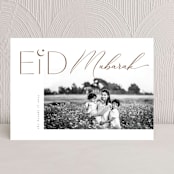 "Eid Elegancy" - Eid Cards in Stars by Orasie - Front