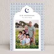"Eid Tile" - Eid Cards in Night by Brooke Chandler - Front