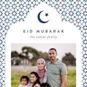 "Eid Tile" - Eid Cards in Night by Brooke Chandler - Detail