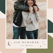 "Blessed Celebration" - Eid Cards in Garden by Brandy Folse - Detail