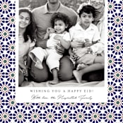 "Infinity" - Eid Cards in Dusk by Inkblot Design - Detail