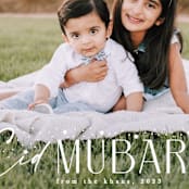 "Starry" - Eid Cards in Lily by Creo Study - Detail