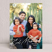 "Eid Script" - Eid Cards in Snow by Pixel and Hank - Front
