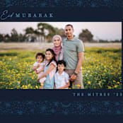 "Under the Stars" - Eid Cards in Night Blue by Pati Cascino - Detail