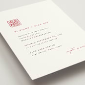 "Double Xi" - Wedding Invitations in Cherry by fatfatin - Detail