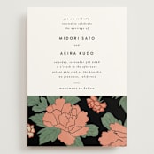 "Kota" - Wedding Invitations in Onyx by Nazia Hyder - Front