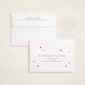 "Spinkle Hearts" - Valentine's Day Cards in Cosmo by Pixel and Hank - FREE Recipient Addressing