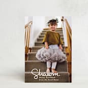 "Simply Shalom" - Hanukkah Cards in Snow by Akweley Creative - Front