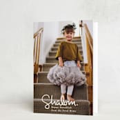 "Simply Shalom" - Hanukkah Cards in Snow by Akweley Creative - Folded Card