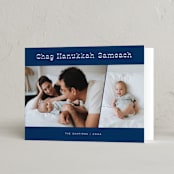 "Chag Sameach" - Hanukkah Cards in Sea by Laura Bolter - Folded Card