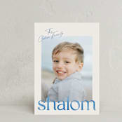 "Watercolor Shalom" - Hanukkah Cards in Sky by Vera Lim - Front