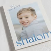 "Watercolor Shalom" - Hanukkah Cards in Sky by Vera Lim - Detail