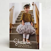 "Simply Shalom" - Hanukkah Cards in Snow by Akweley Creative - Folded Card